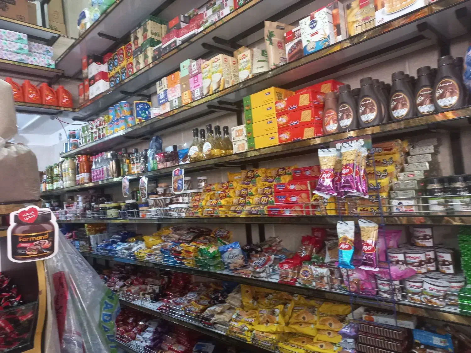 تصویر املاک 18526