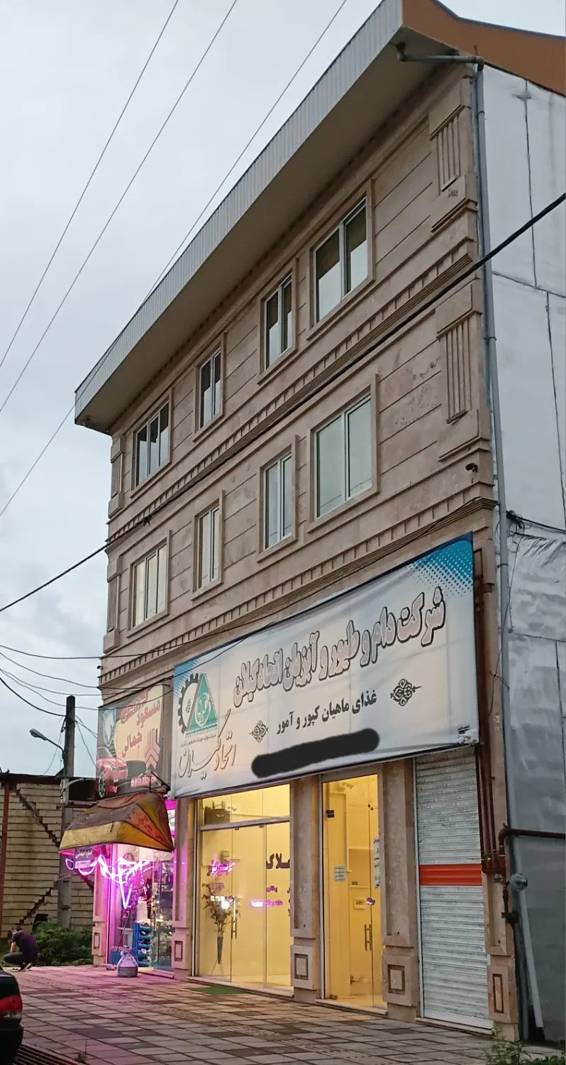 تصویر املاک 66587