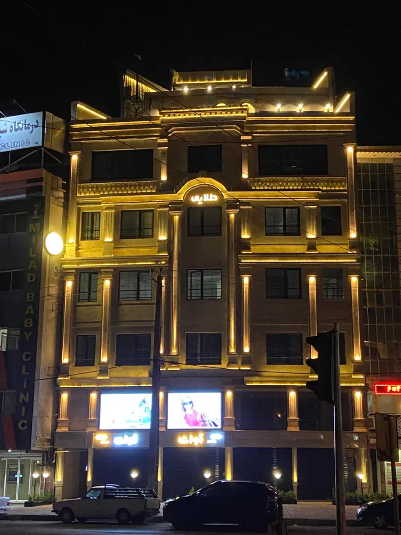 تصویر املاک 123311