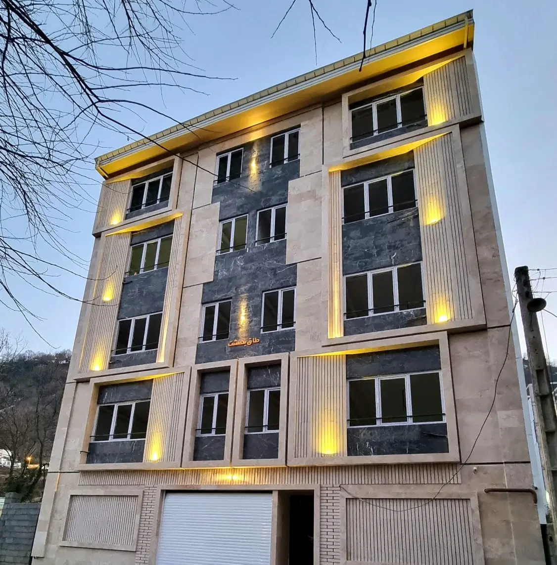 تصویر املاک 105719