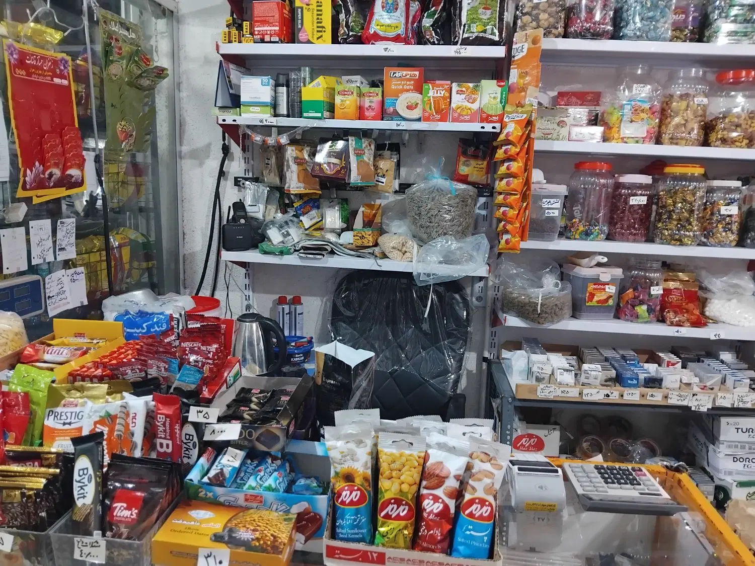 تصویر املاک 70655