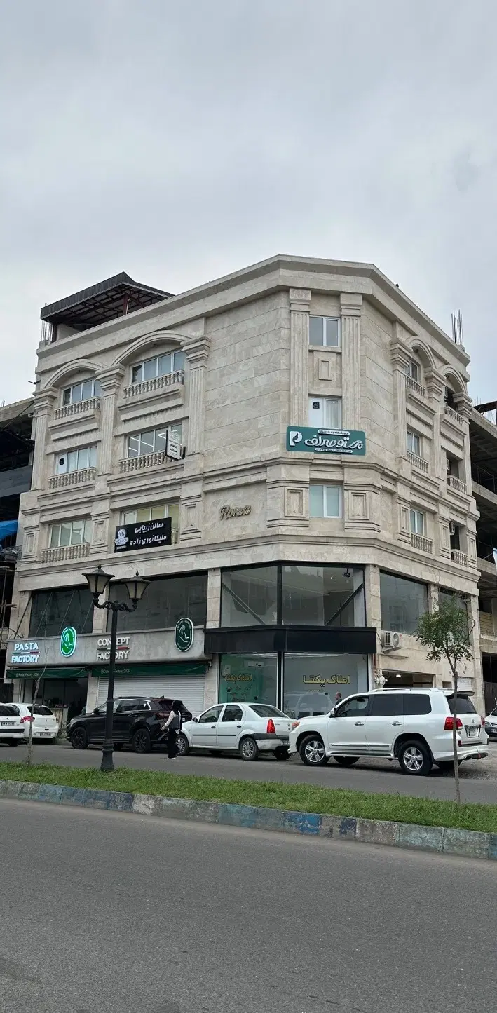 تصویر املاک 76288