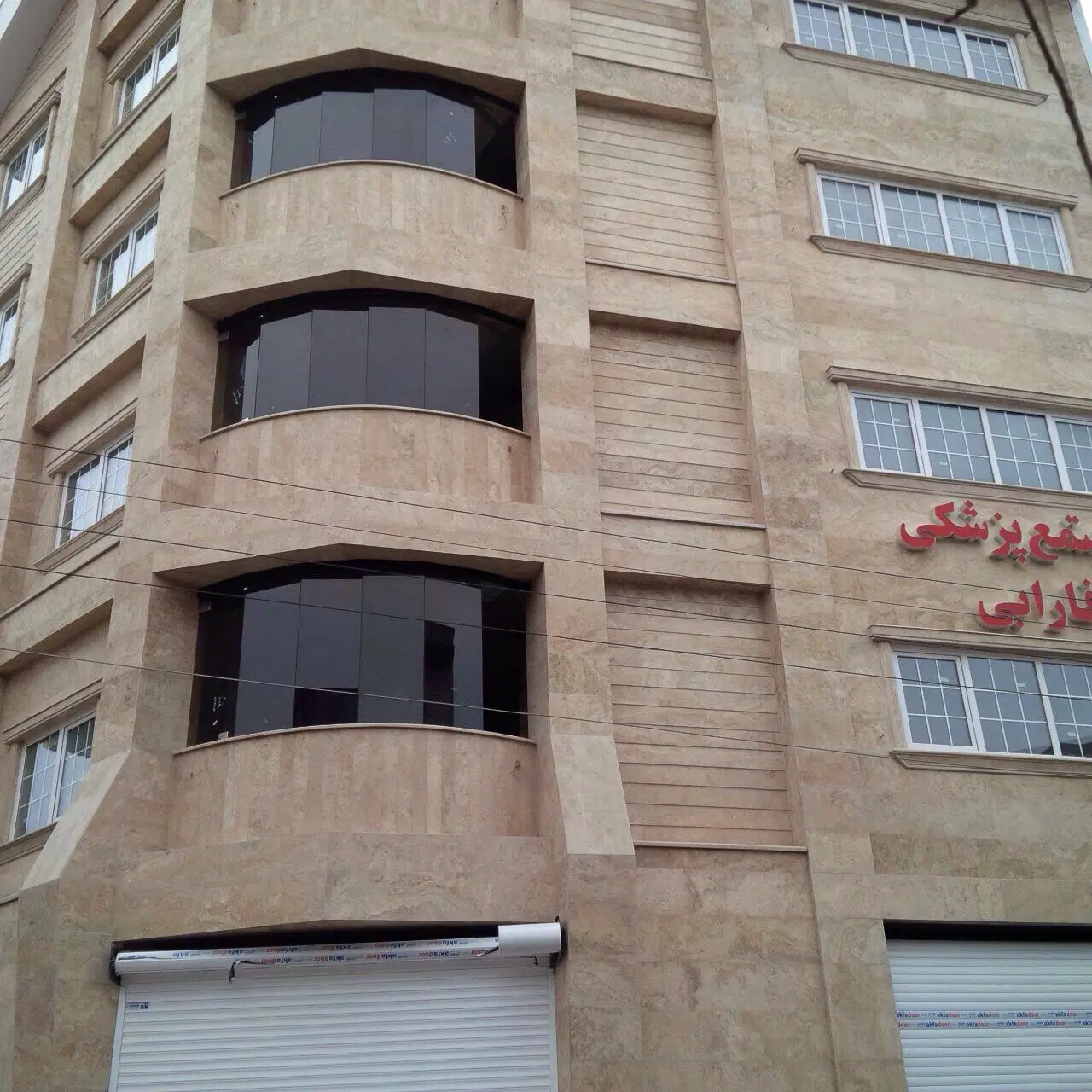تصویر املاک 76672