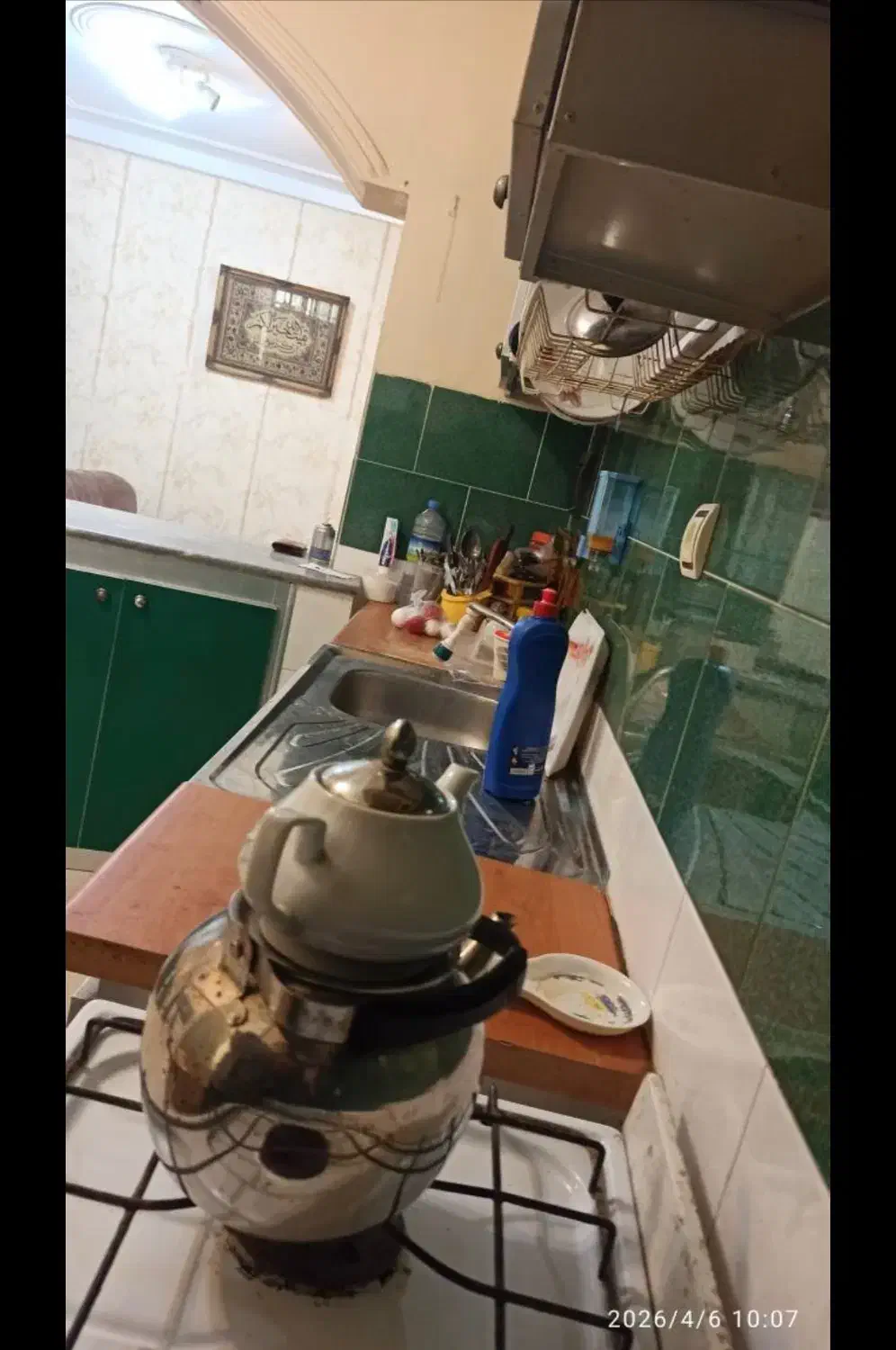 تصویر املاک 41303