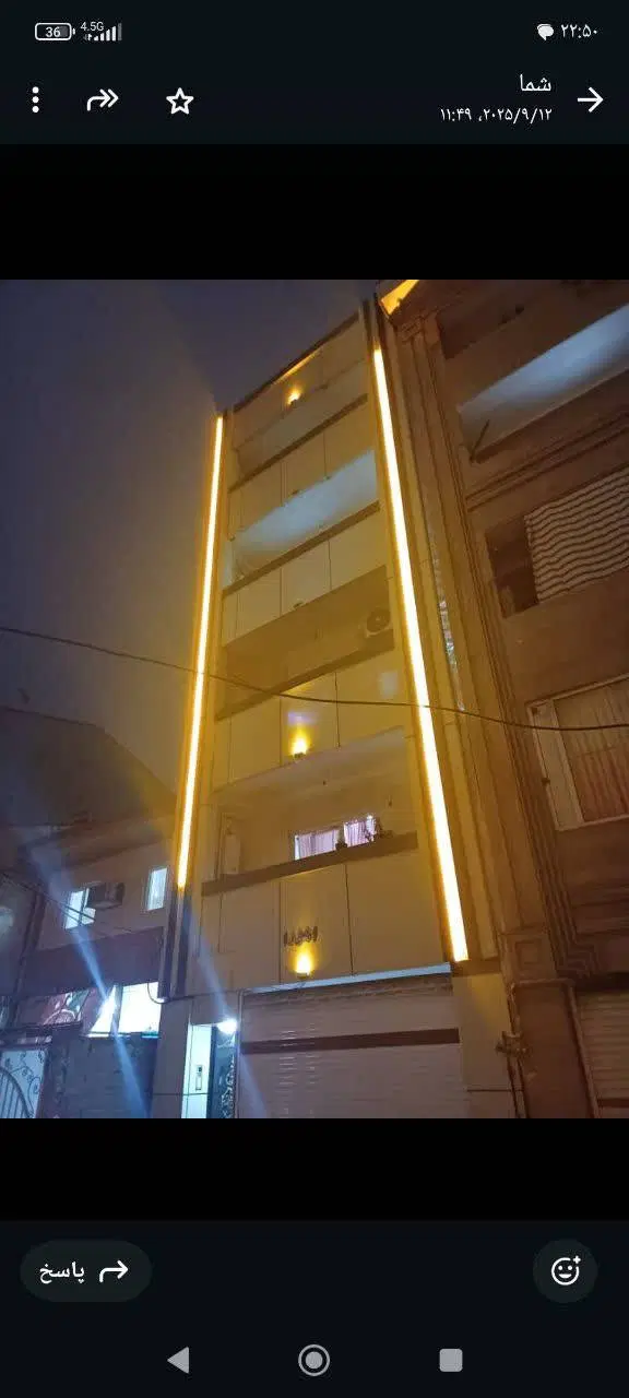 تصویر املاک 50095