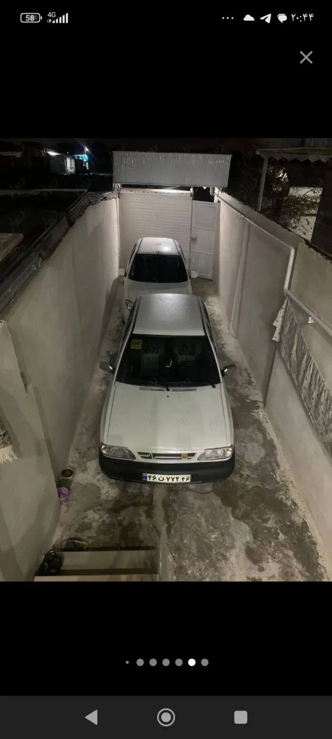 تصویر املاک 110537