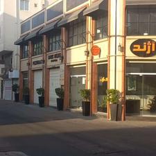 تصویر املاک 124768