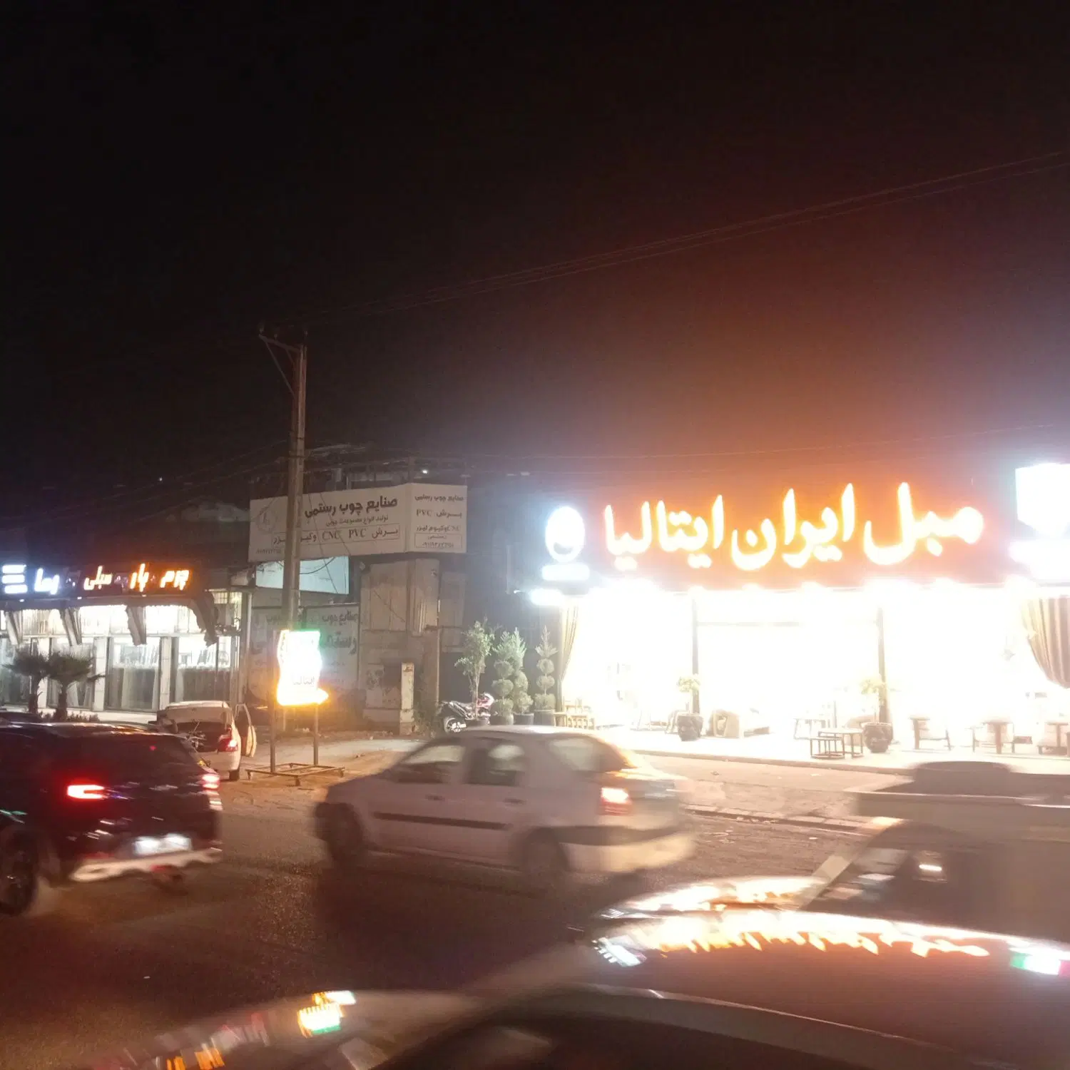 تصویر املاک 138163