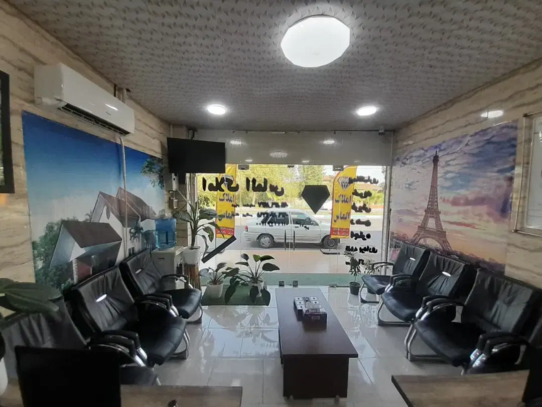 تصویر املاک 112858
