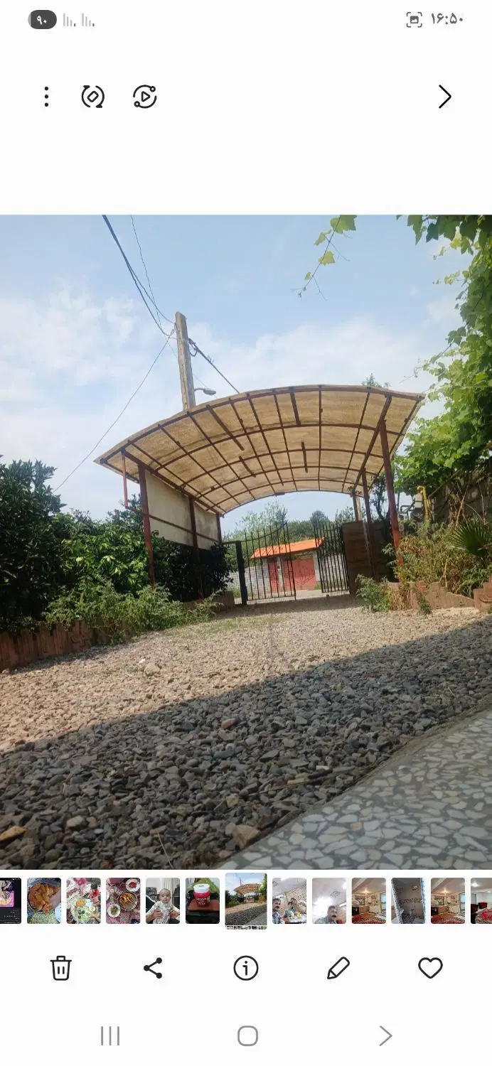 تصویر املاک 97021