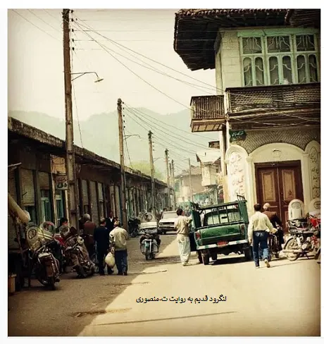 تصویر املاک 94085