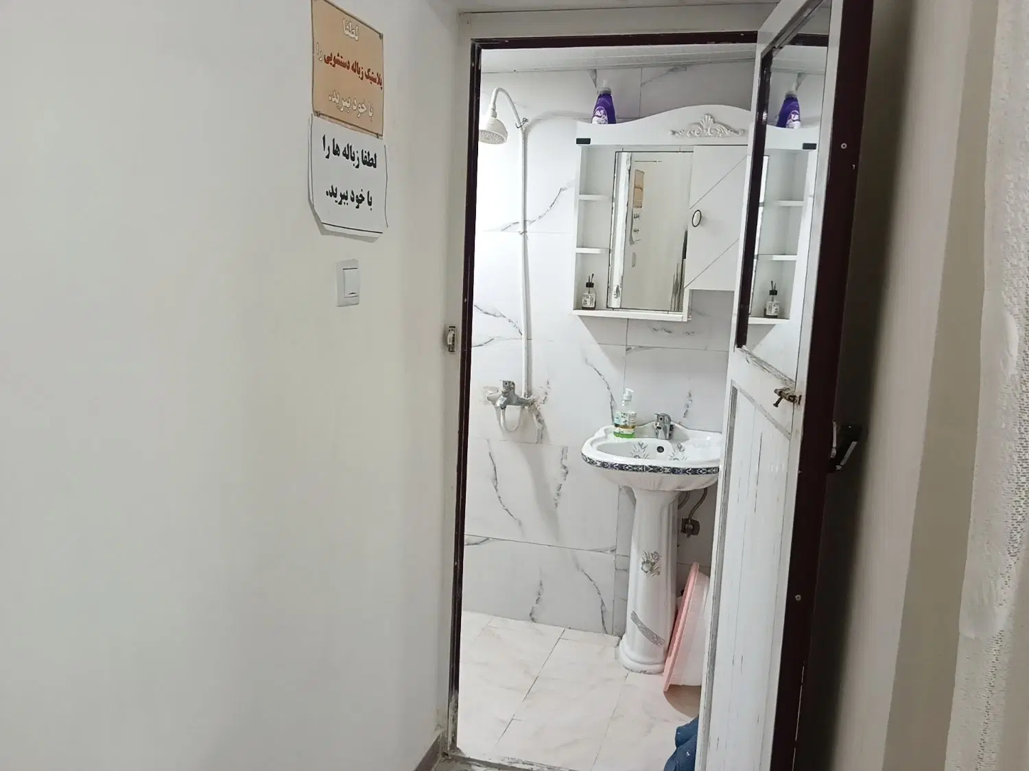 تصویر املاک 69519