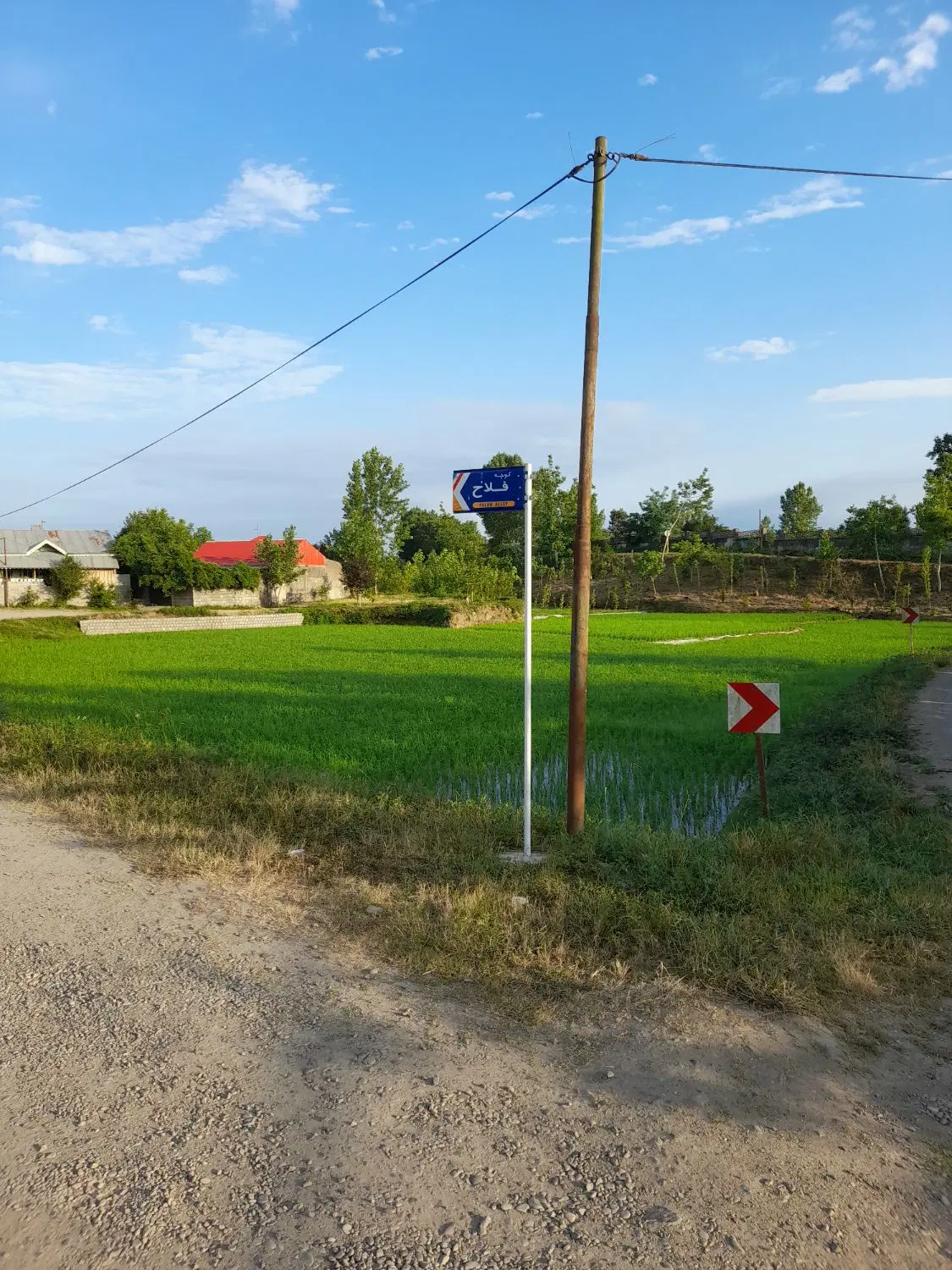 تصویر املاک 105577