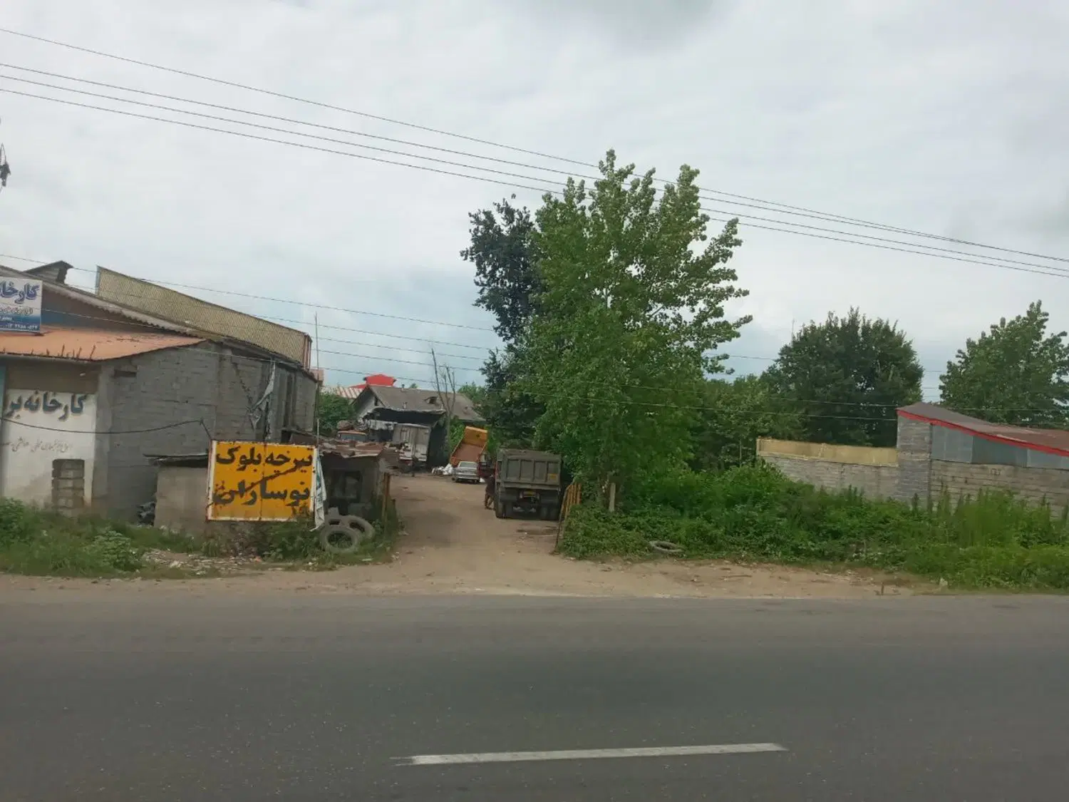 تصویر املاک 86907