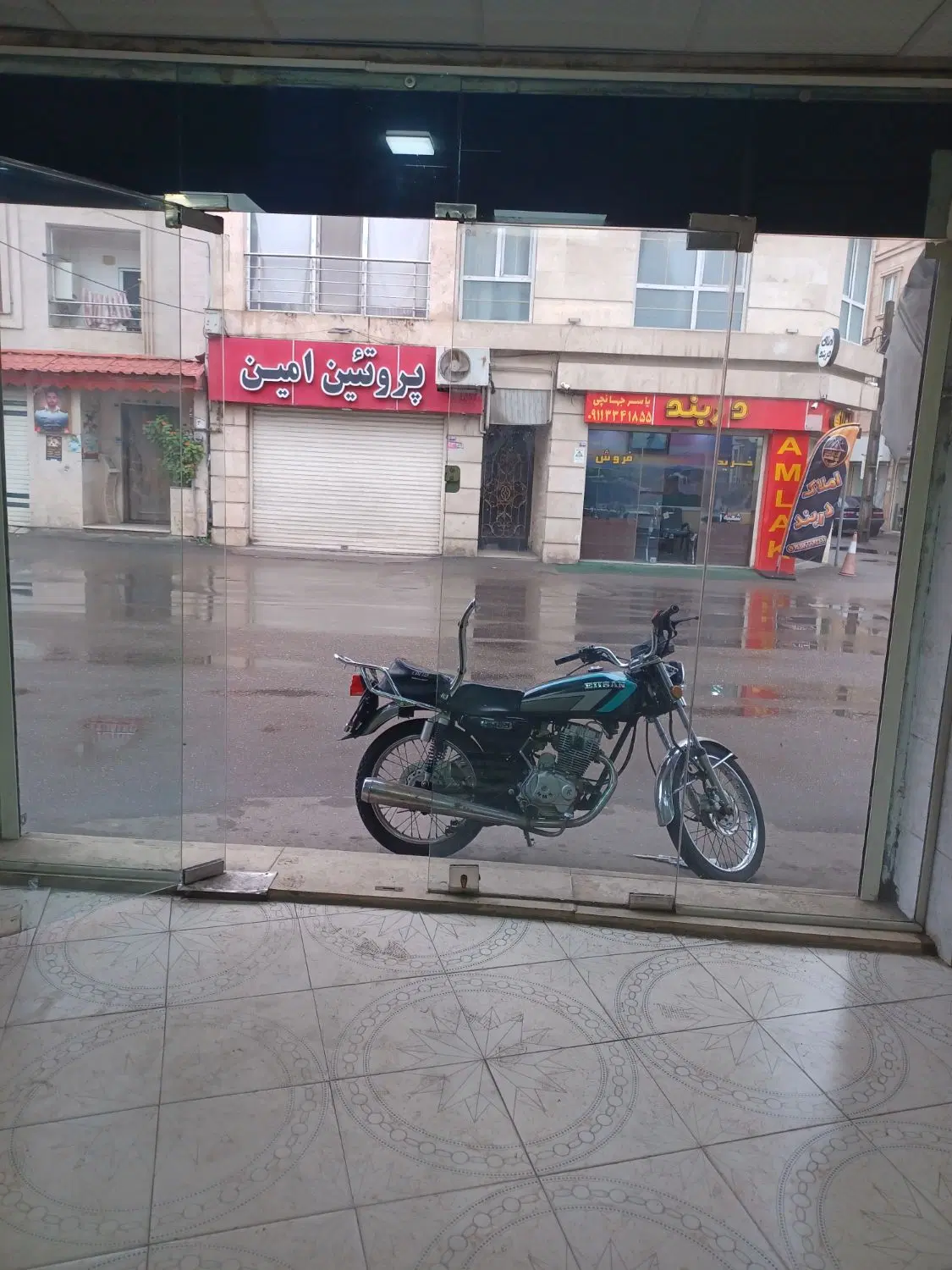 تصویر املاک 67637