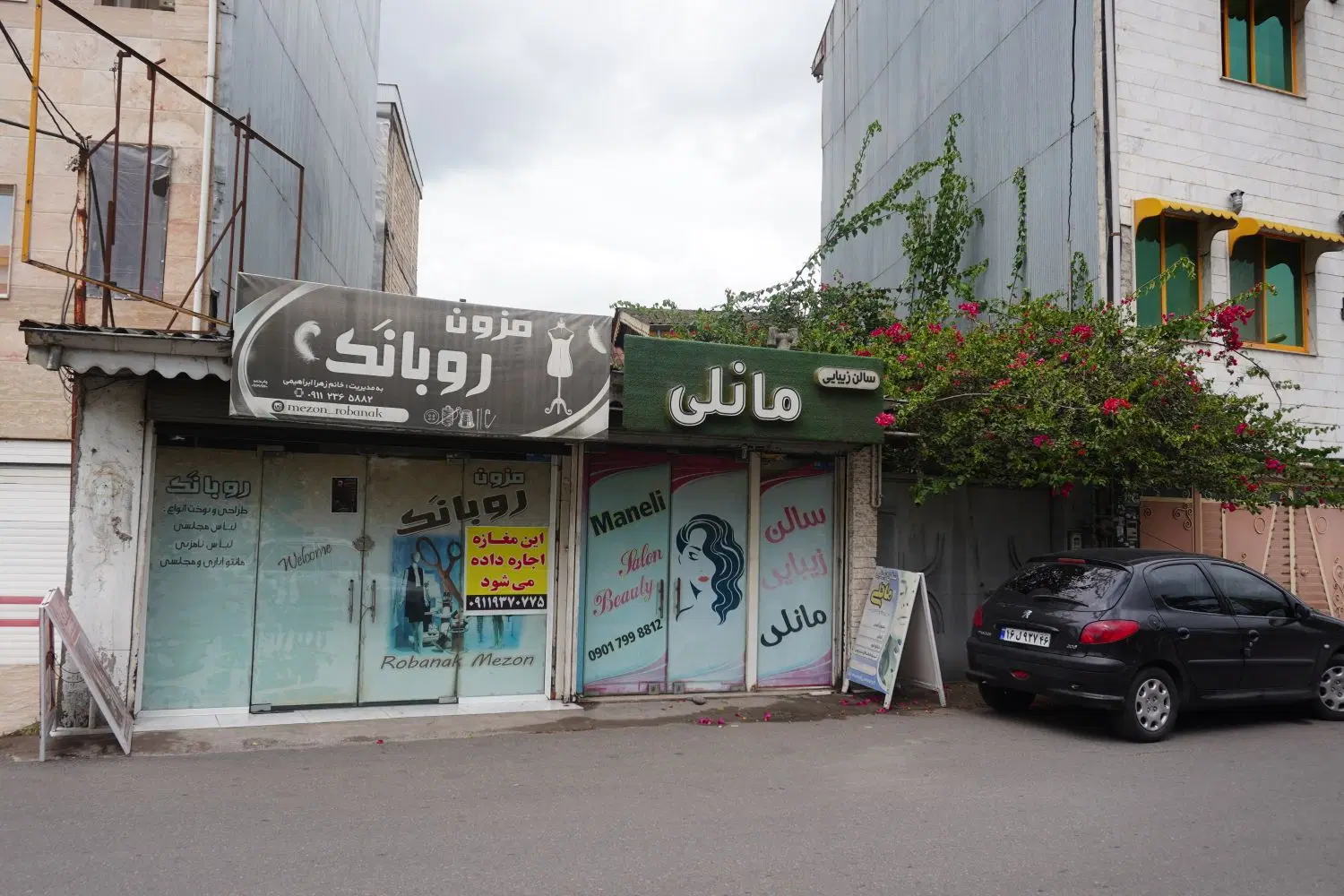 تصویر املاک 105566