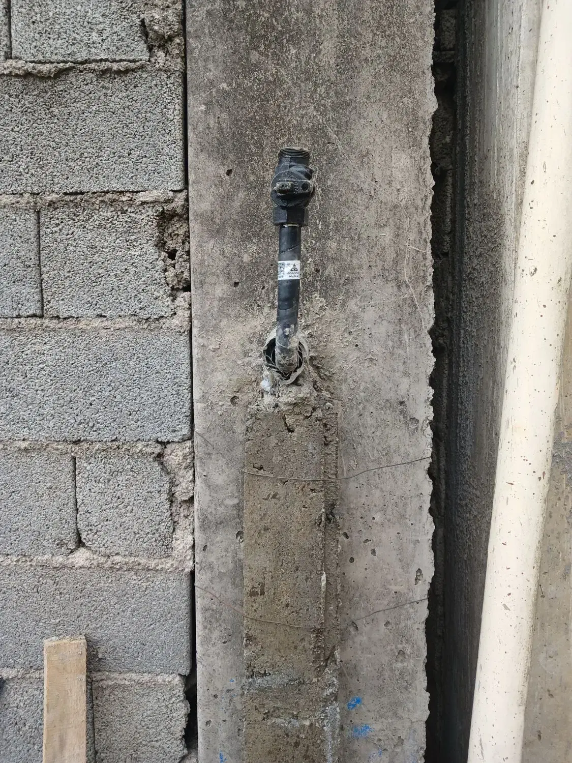 تصویر املاک 76279