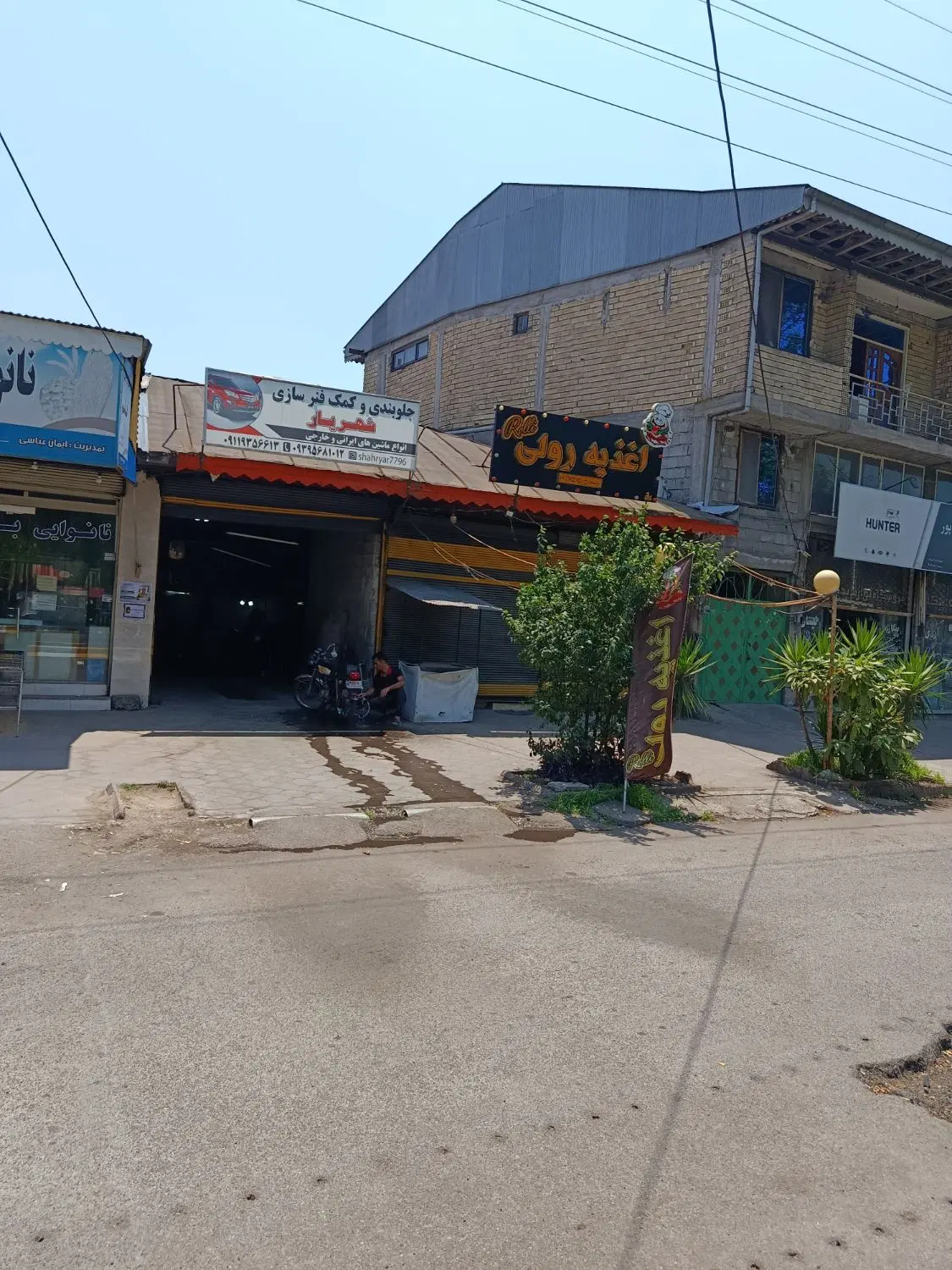 تصویر املاک 53620