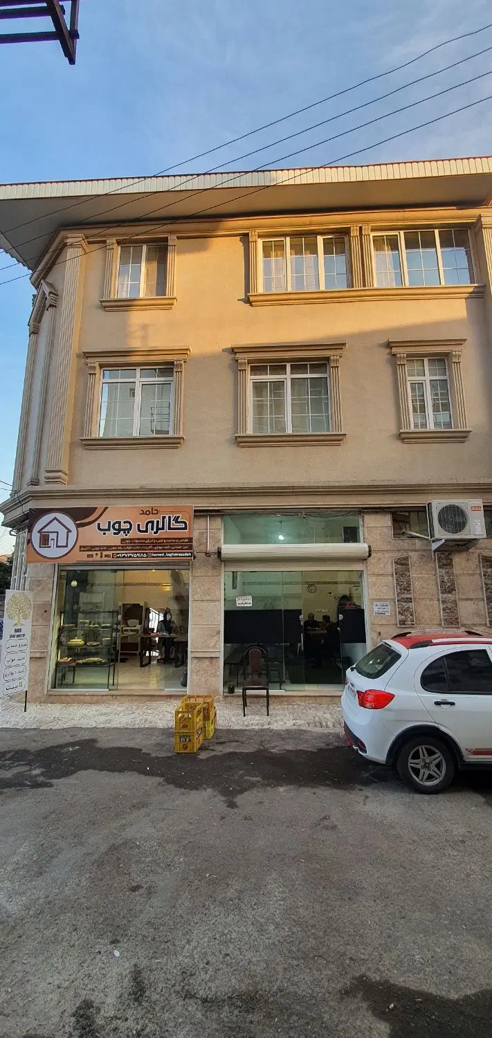 تصویر املاک 92466
