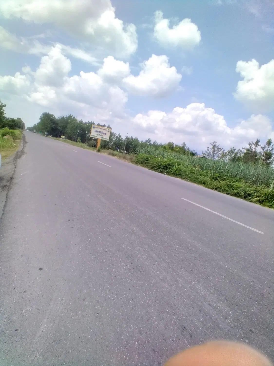 تصویر املاک 74813