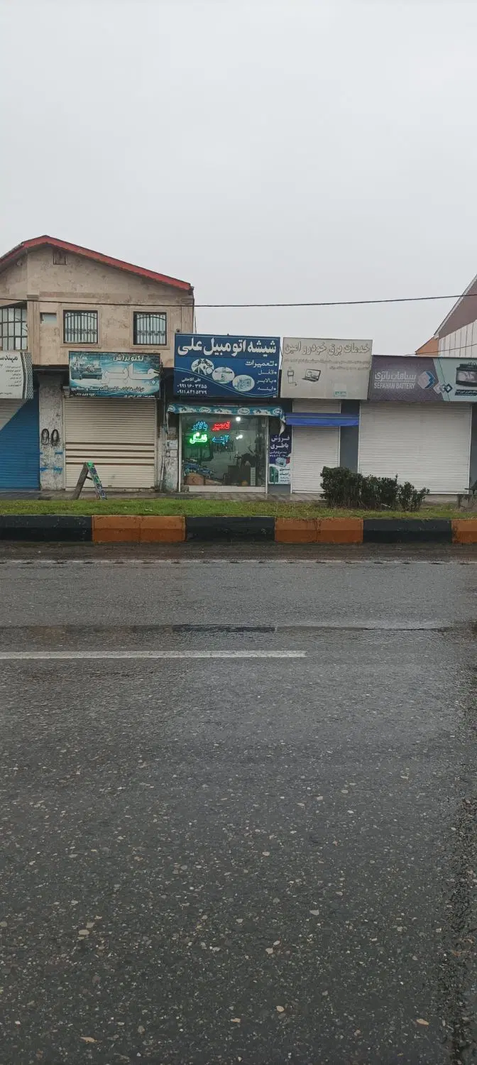 تصویر املاک 72116