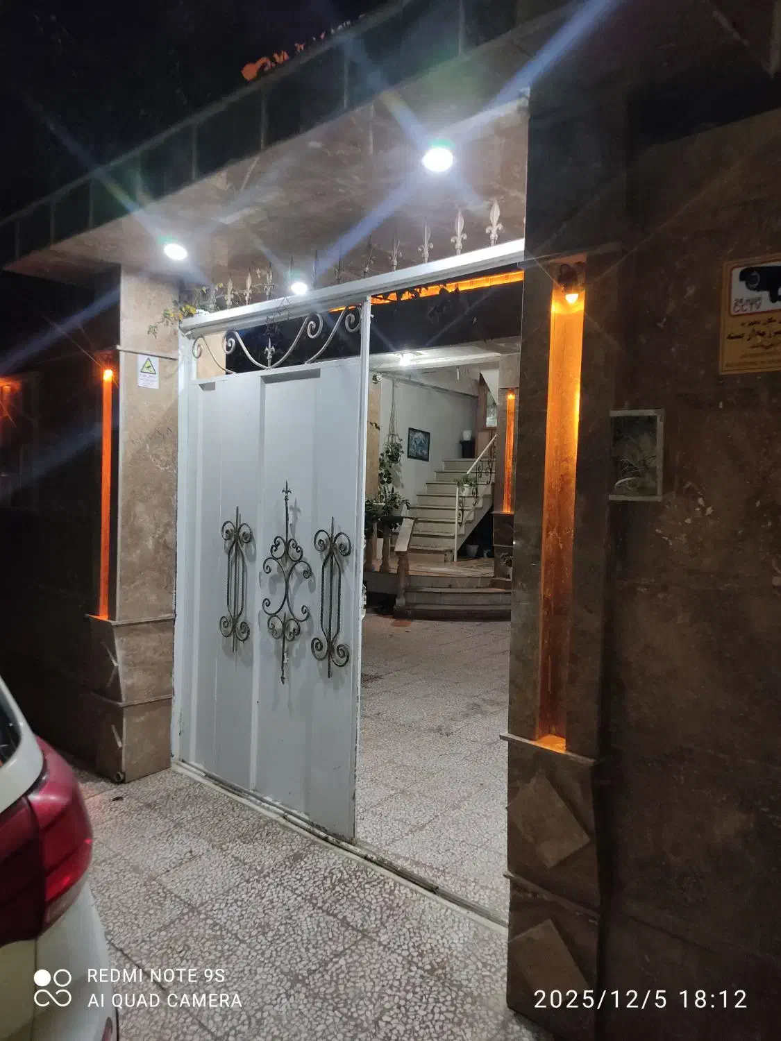 تصویر املاک 31185