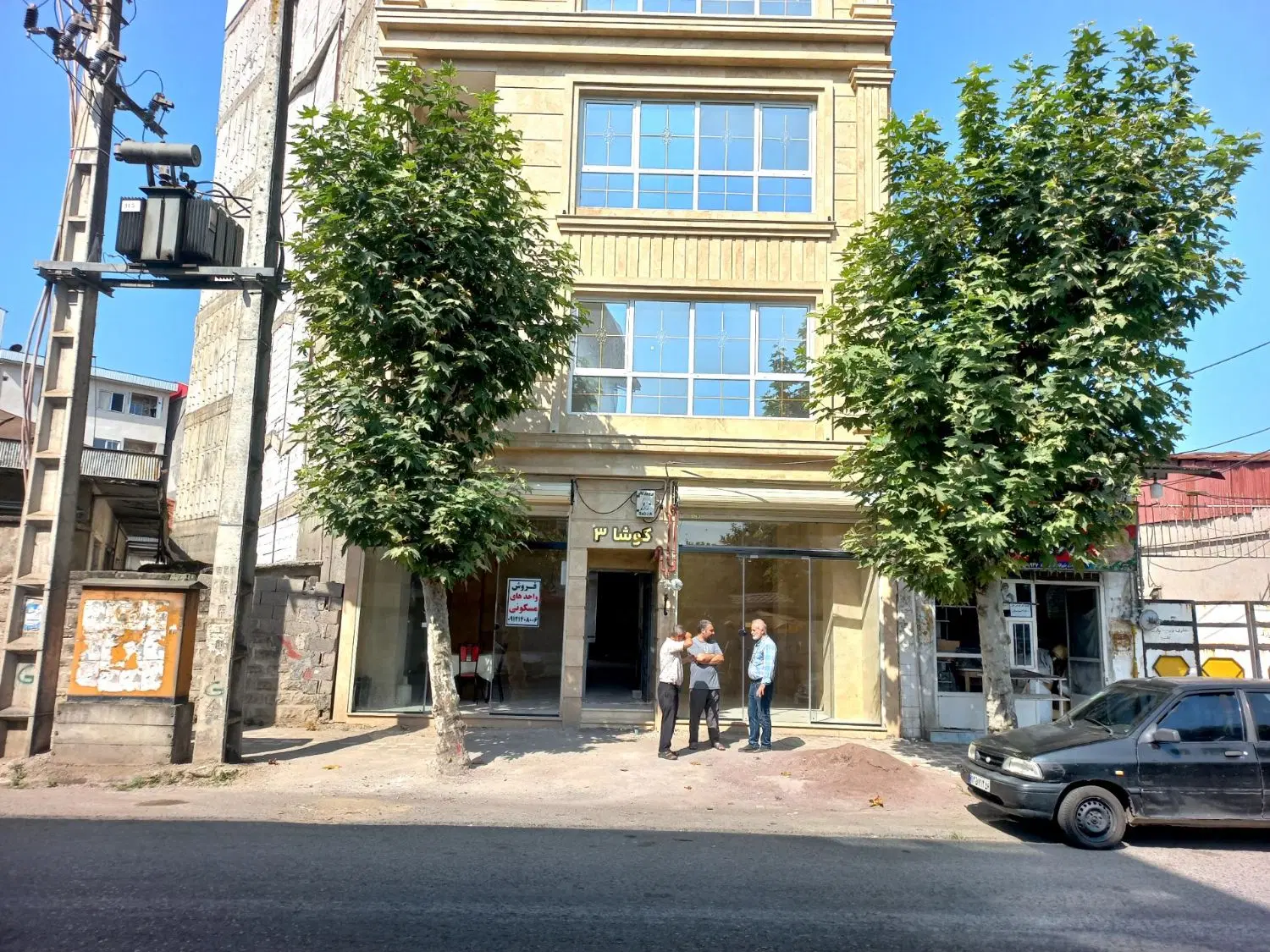 تصویر املاک 95145