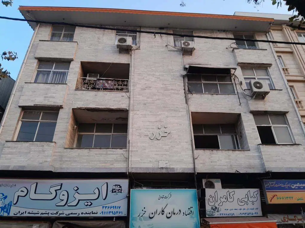 تصویر املاک 108883