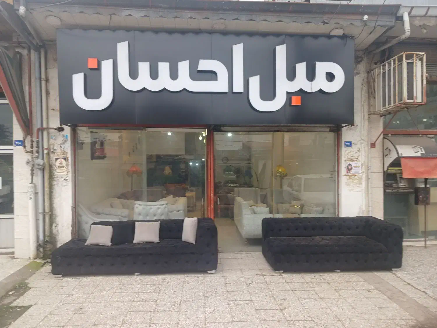 تصویر املاک 24263