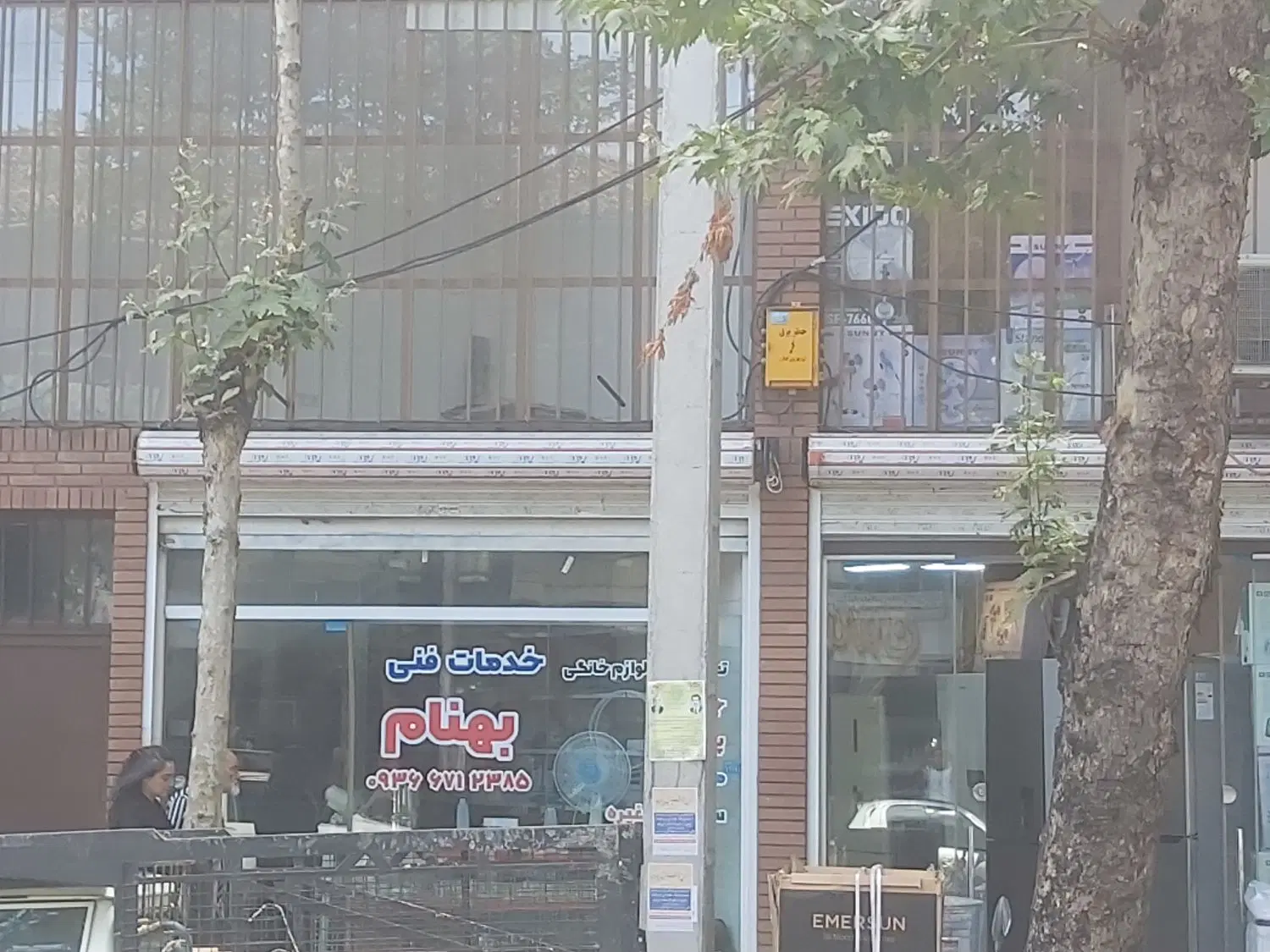 تصویر املاک 69204