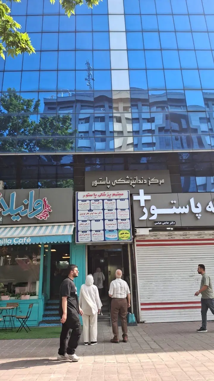 تصویر املاک 109458