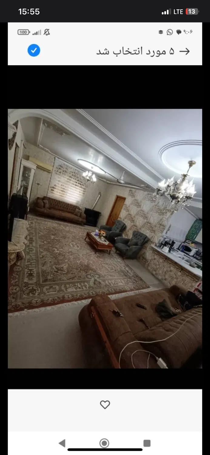 تصویر املاک 94601