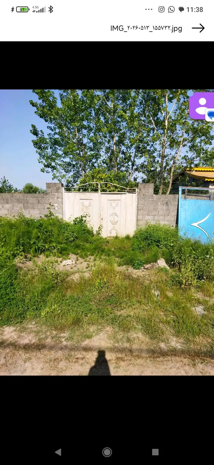 تصویر املاک 120008
