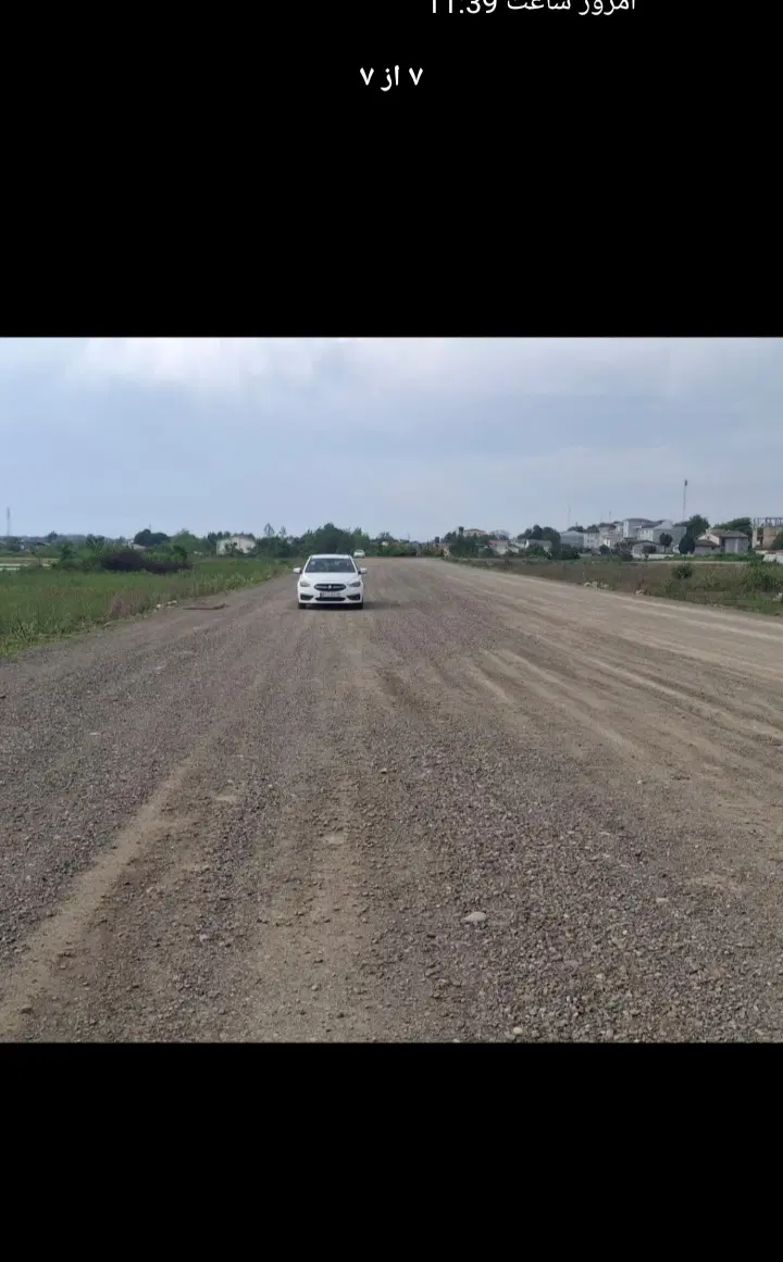 تصویر املاک 54699
