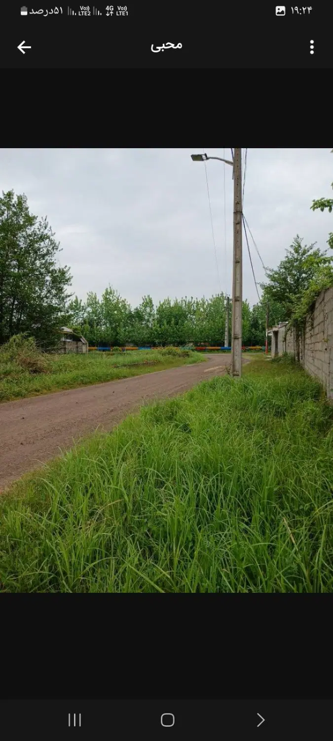 تصویر املاک 140012
