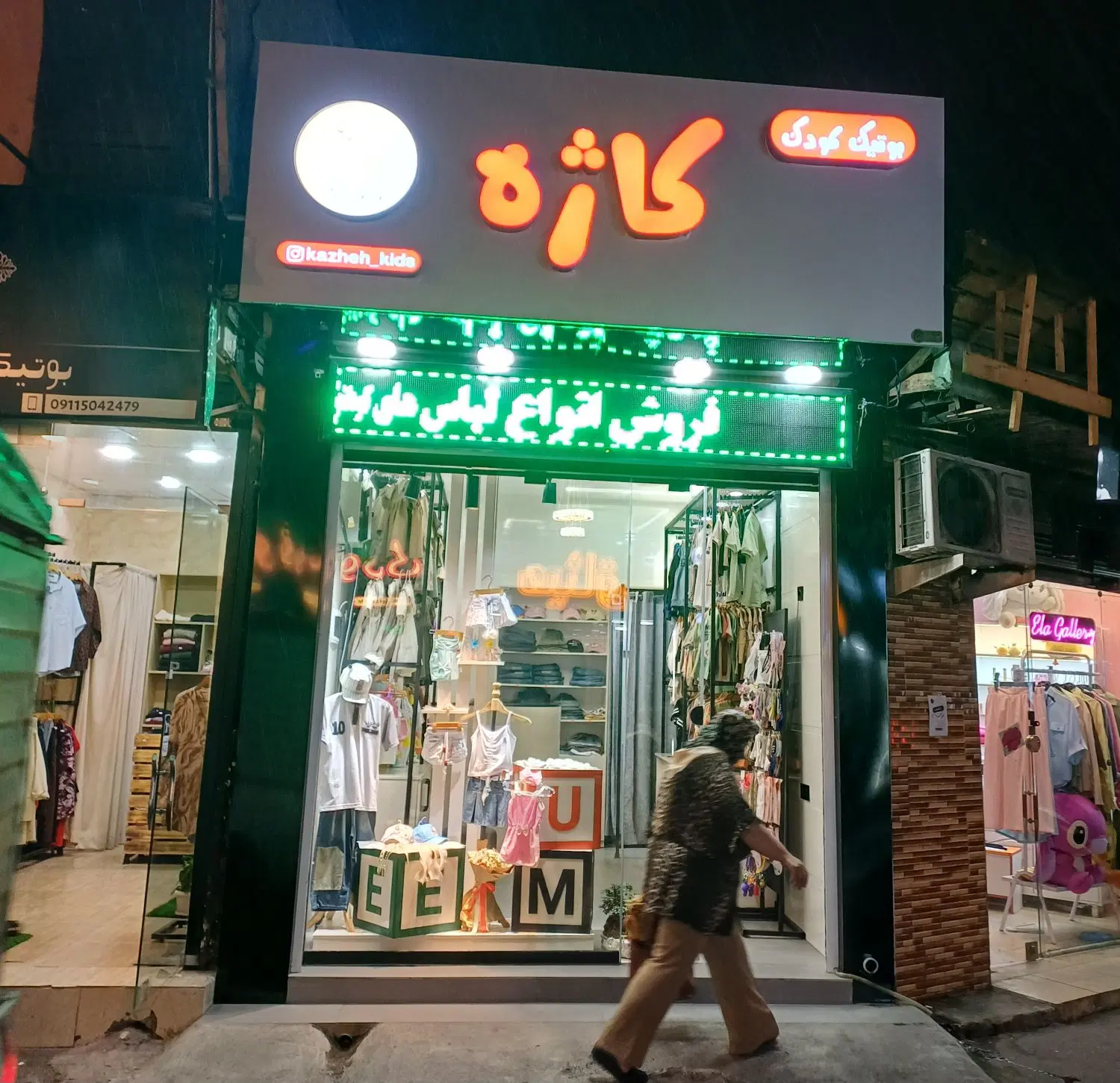 تصویر املاک 49366