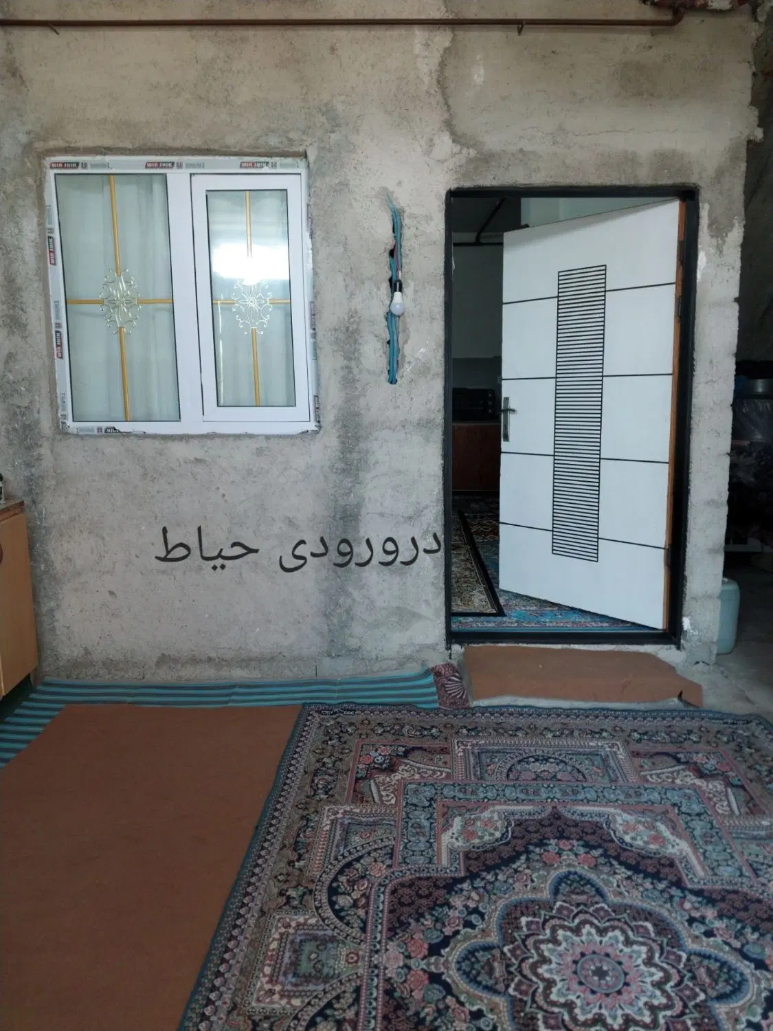 تصویر املاک 98554