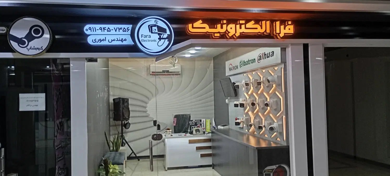 تصویر املاک 119279