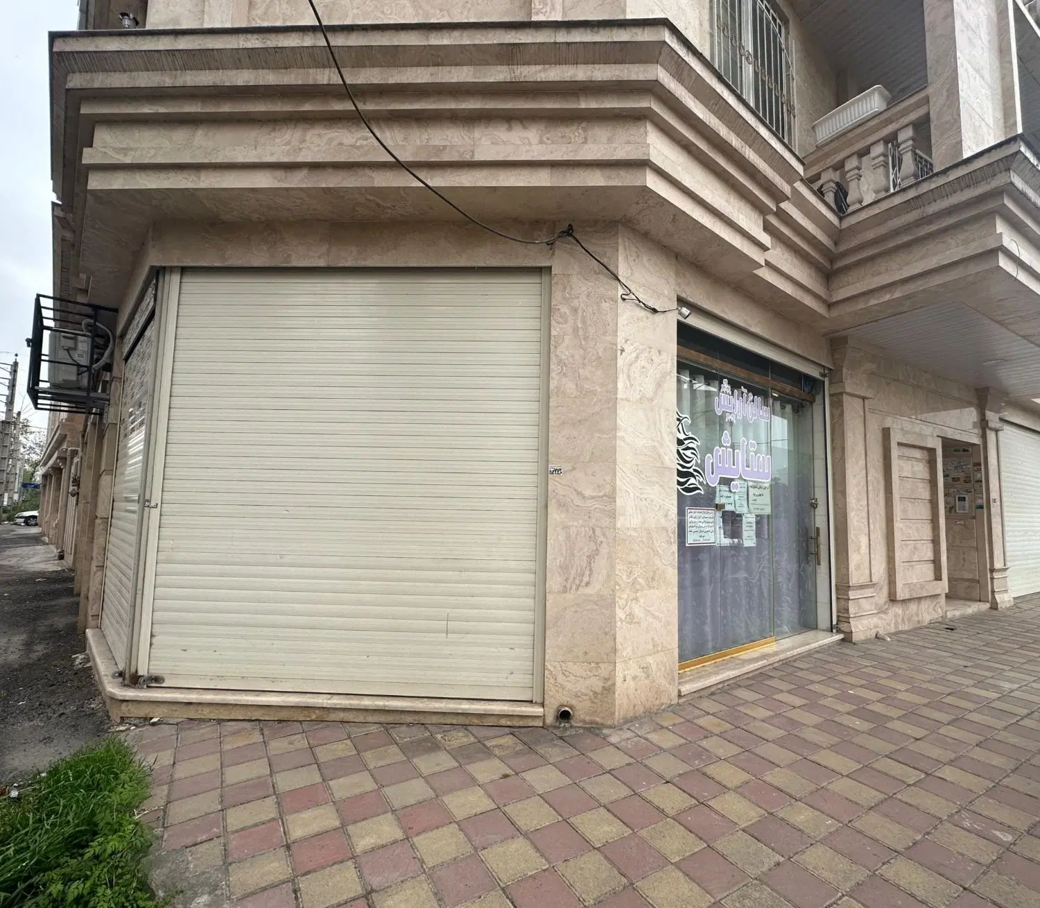 تصویر املاک 141852