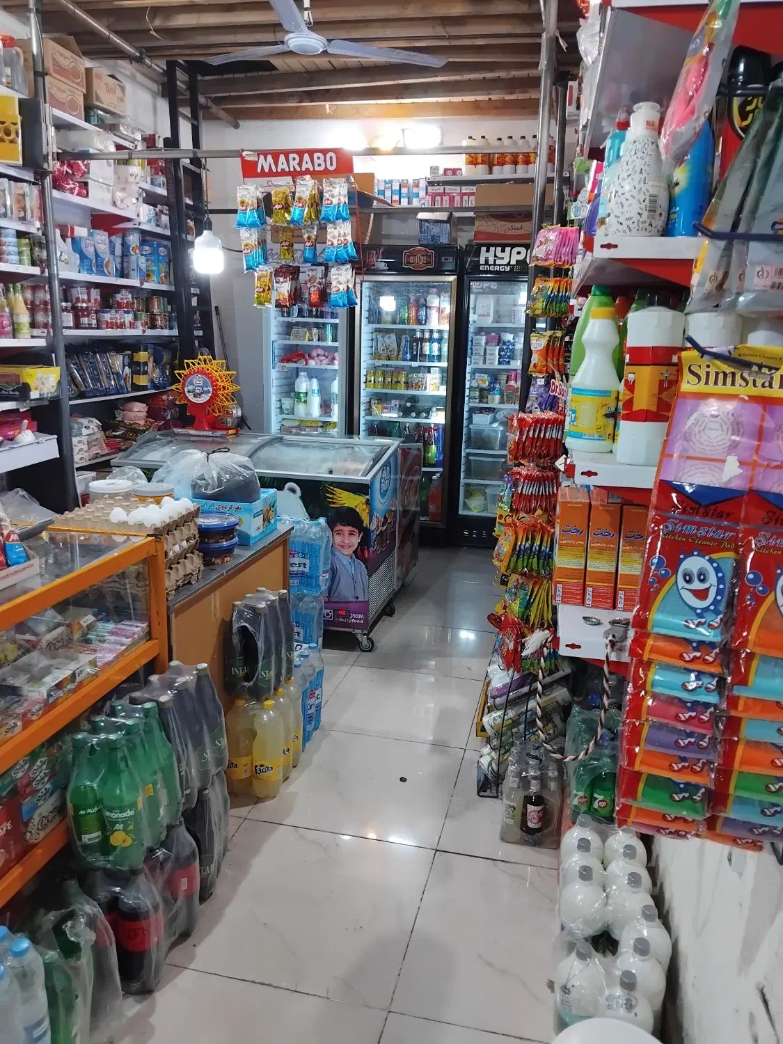 تصویر املاک 70656