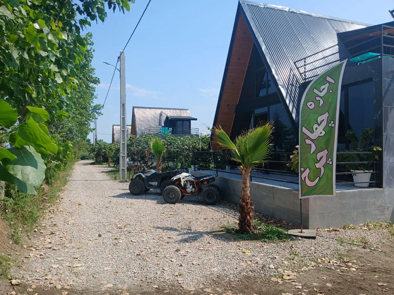 تصویر املاک 115332