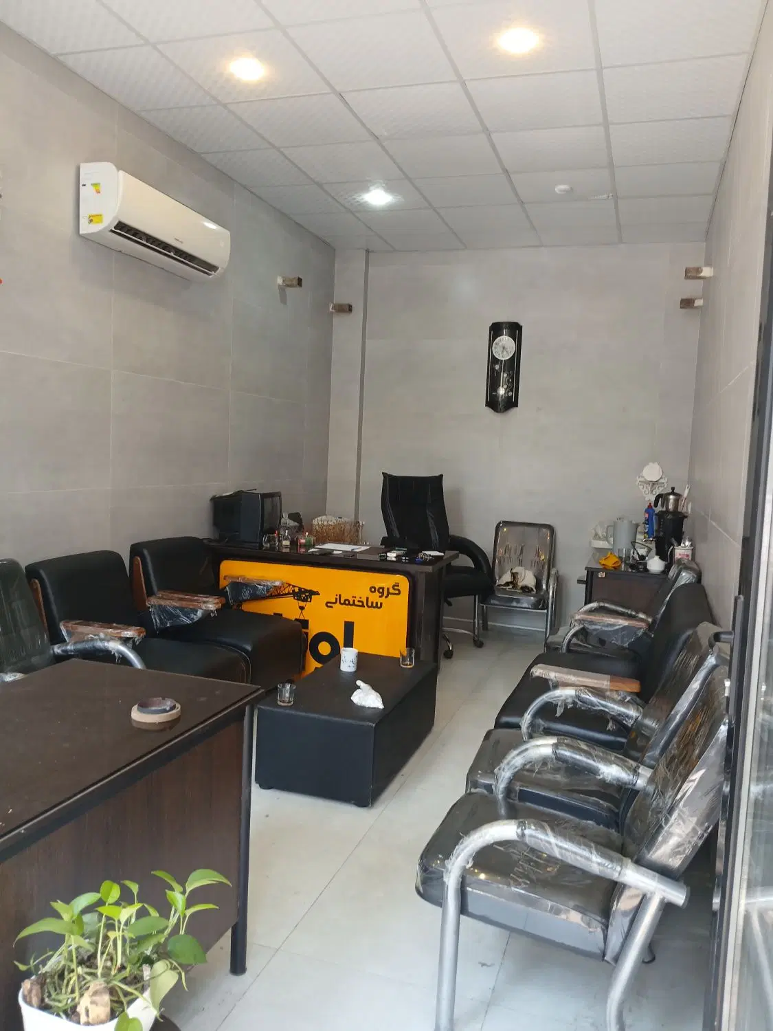 تصویر املاک 103931