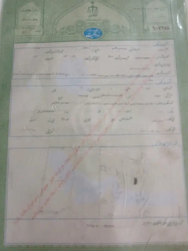 تصویر املاک 76408