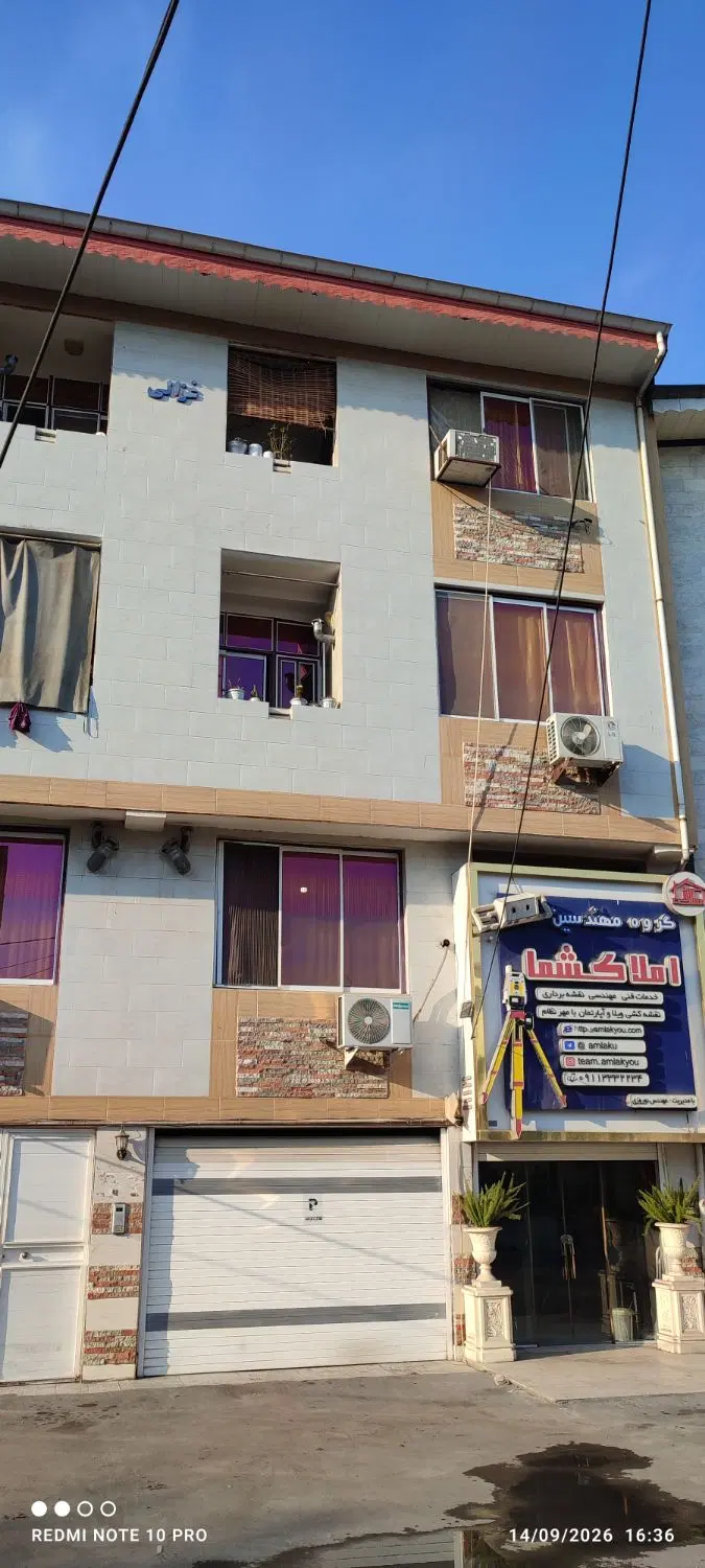 تصویر املاک 133978