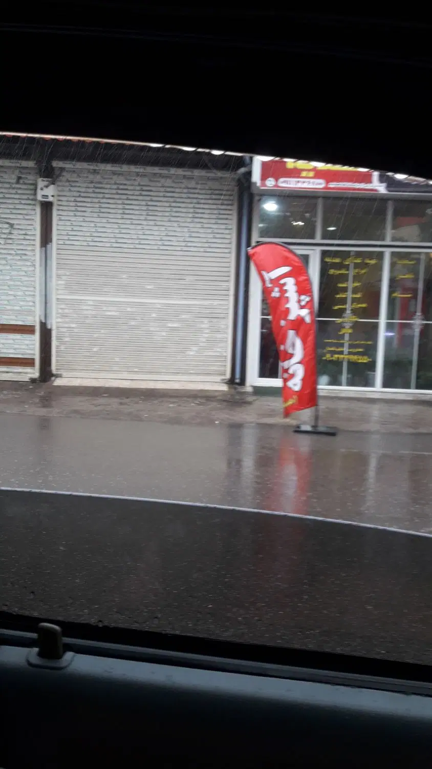 تصویر املاک 132168