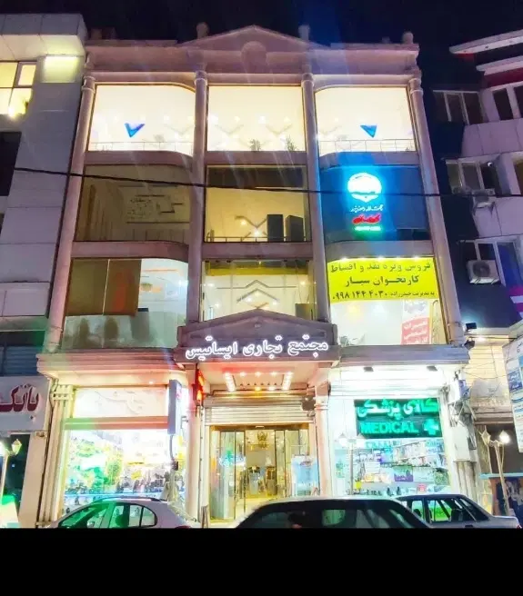 تصویر املاک 78724