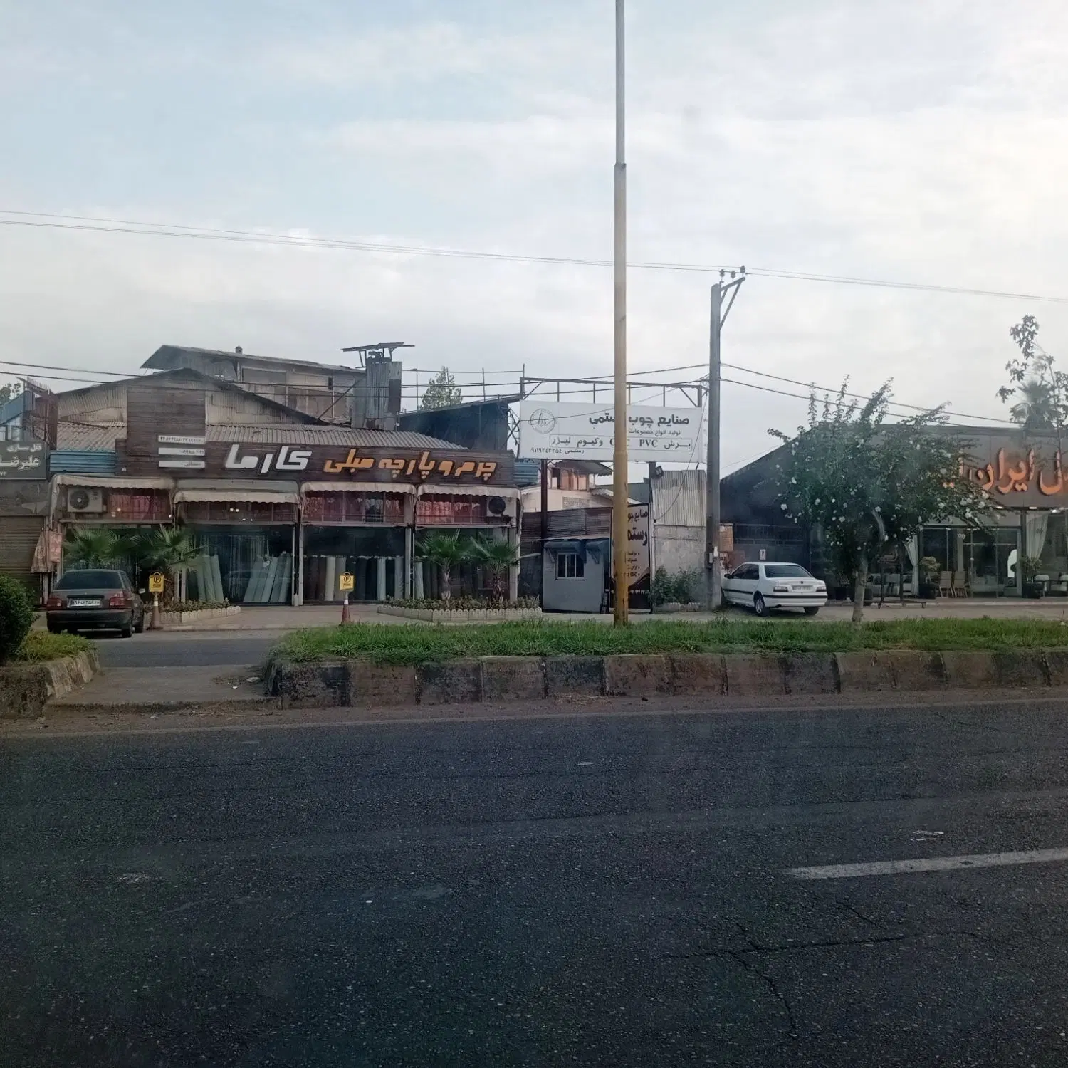 تصویر املاک 138162