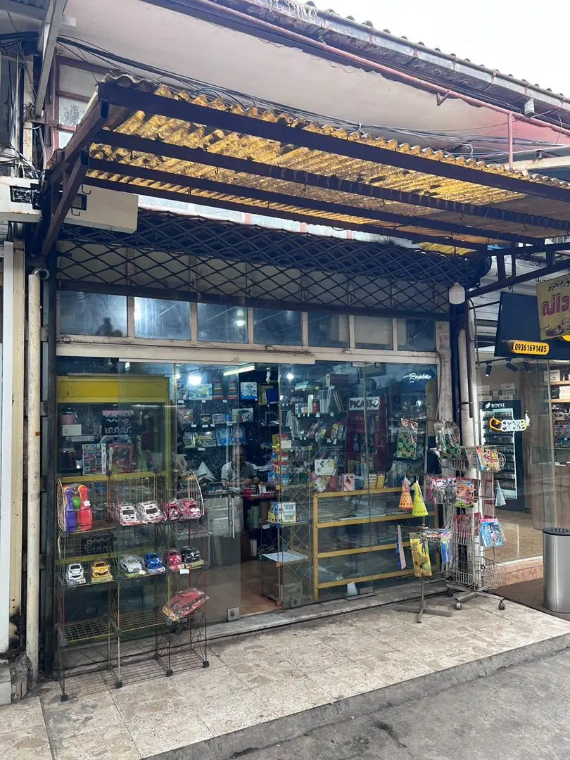 تصویر املاک 128755