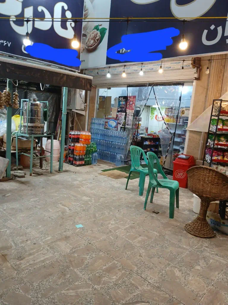 تصویر املاک 144868