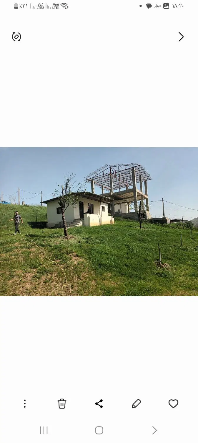تصویر املاک 98453